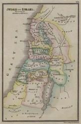 Judah and Israel, Illustrating the Books of Kings