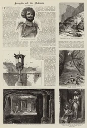 Junagadh and the Mekranis
