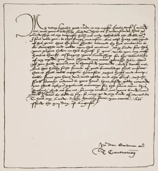 Letter from Cranmer to Cromwell thanking him for obtaining the King
