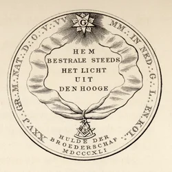 Masonic seal, 1841, from 