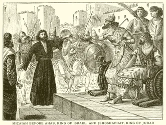 Micaiah before Ahab, King of Israel, and Jehoshaphat, King of Judah