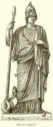 Minerva Armed