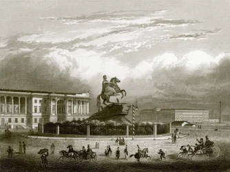 Monument of Peter the Great