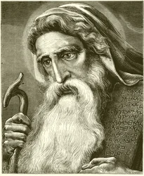 Moses
