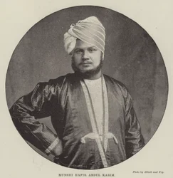 Munshi Hafir Abdul Karim