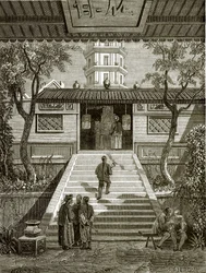 Pagoda at Whampoa