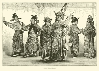 Peking Tragedians