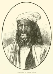 Portrait of Shwe Maon