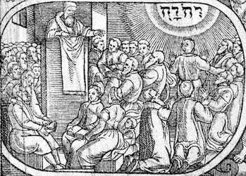 Preaching to a congregation as some bow towards a vision of God