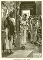 Psammetichus and the Bronze Helmet