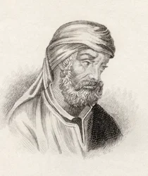 Quintus Tertullianus, from 