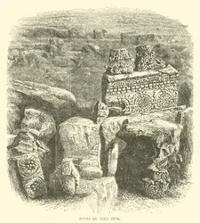 Ruins at Tell Hum