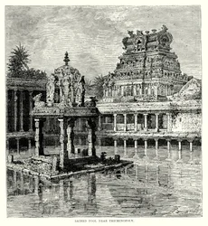 Sacred pool near Trichinopoly