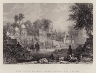 Shrine of Raiman Shah Doola, Ellichpur