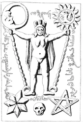 The Baphomet of the Templars, illustration of a stone casket found at Essarois (Burgundy)