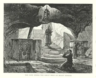 The Cave under the Great Rock on Mount Moriah