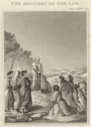 The Delivery of the Law
