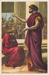 The Innocent Condemned