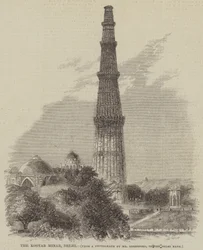 The Kootab Minar, Delhi
