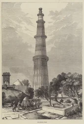 The Kootub, Delhi