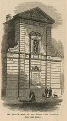 The Sussex Wing of the Royal Free Hospital, London