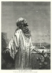 The Sweet Singer of Israel