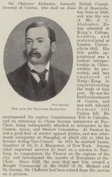 The late Sir Chaloner Alabaster
