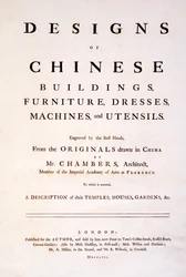 Title Page to Designs of Chinese Buildings, Furniture, Dresses, Machines & Utensils, 1757