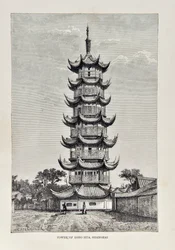 Tower of Long Hua, Shanghai, illustration from The Universal Geography, the Earth and its inhabitants, published 1878