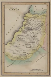 Tribe of Simeon