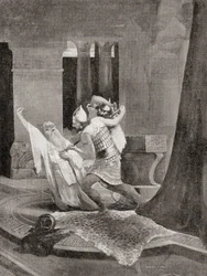 Unknown Image