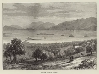 Vourla, Gulf of Smyrna