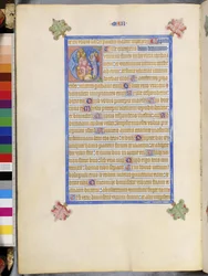 Full Page: Framed Text with Historiated Initial 