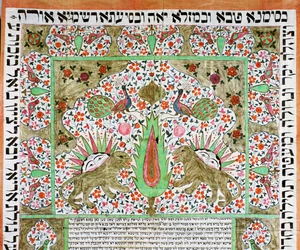 Ketubah, a Jewish Marriage Contract from Persia
