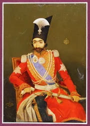 Nasser-al-Din Shah, Qajar King of Persia