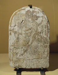 Pharaoh Ramses II Smiting Prisoners, Stele Dedicated