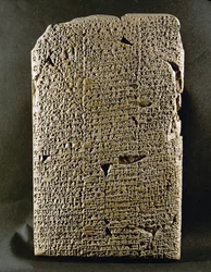 Sacred marriage rite between the goddess of fecundity and King Iddin Dagan of the Isin Dynasty