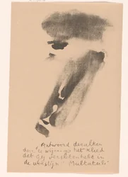 Abstracted Face (Idealists II and Further Annotations)