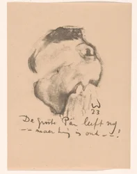 Abstract Head with Open Mouth
