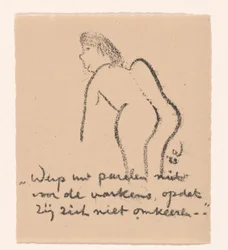 Bent Over Naked Figure (Idealists II and Further Annotations)