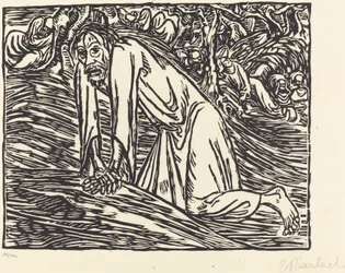 Christ in Gethsemane, 1919