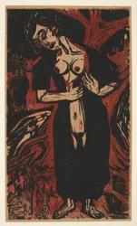 The Suicide