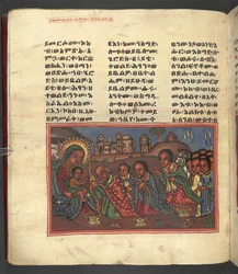 Scene from the life of the Virgin Mary, from 