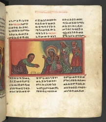 Scene from the life of the Virgin Mary, from 