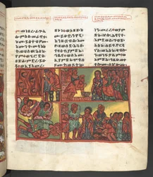 Scene from the life of the Virgin Mary, from 