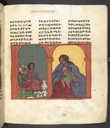 Scene from the life of the Virgin Mary, from 