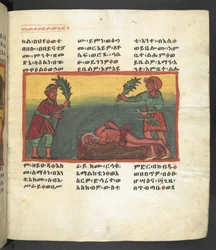 Scene from the life of the Virgin Mary, from 