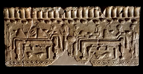 Terracotta frieze adorned with a banquet scene, 580 BC
