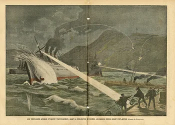Illustration of Eugene Damblans in Le Pelerin, 21/02/04 - Japanese torpedo attack Russian ships before the declaration of war - Russia, Japan, Maritime Marine Seaside, Port Arthur, Russian-Japanese War, Warships