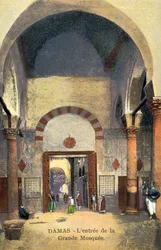 Damascus, Entrance, Mosque